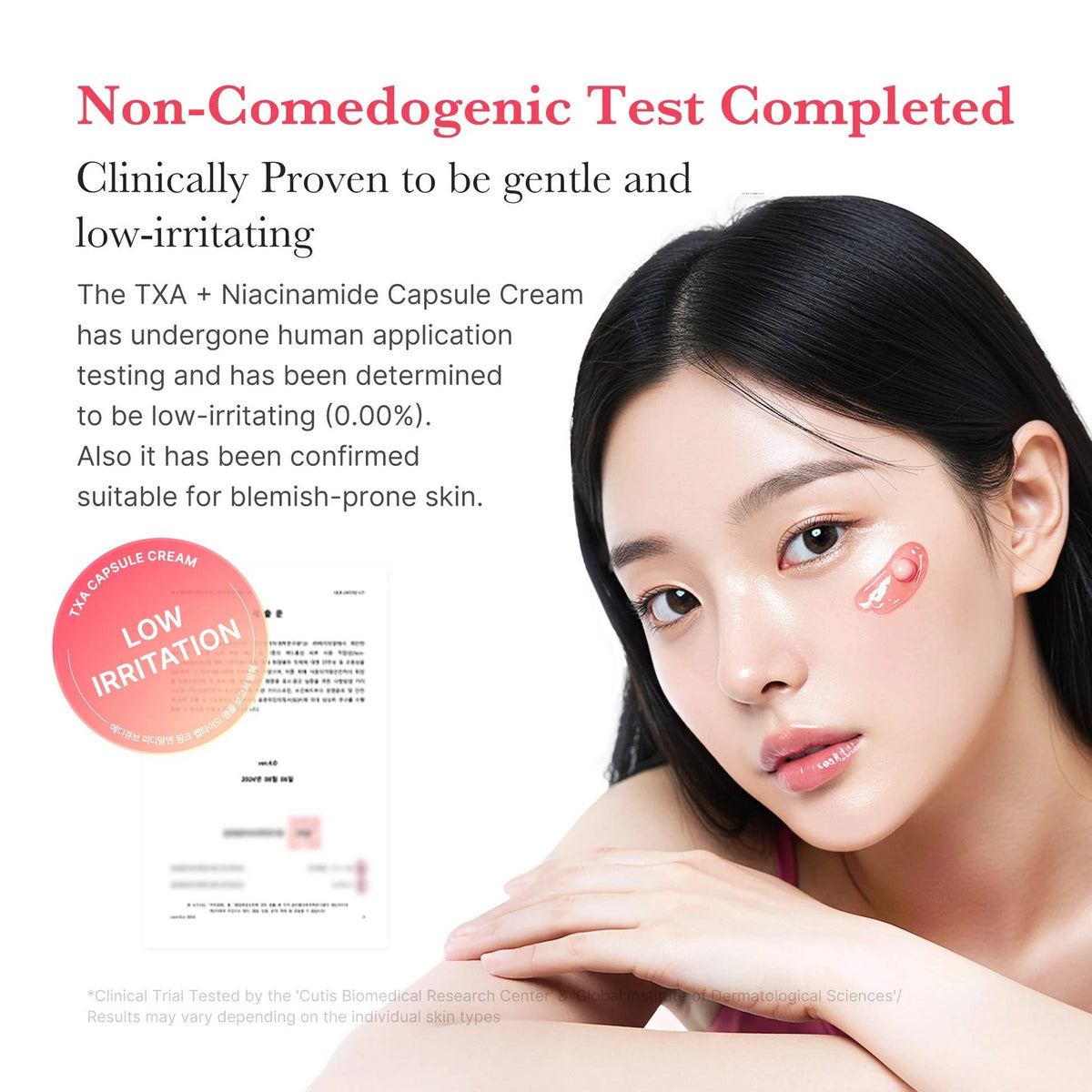 [Medicube] Crème en capsules TXA Niacinamide, 55 g