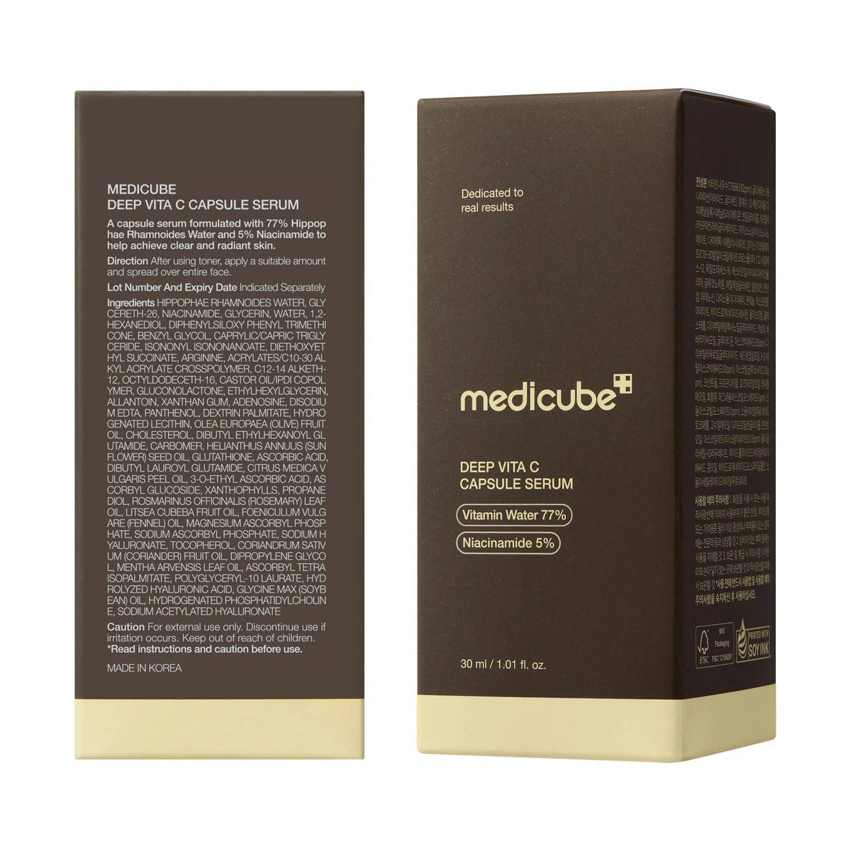 [Medicube] Sérum en capsules à la vitamine C intense
